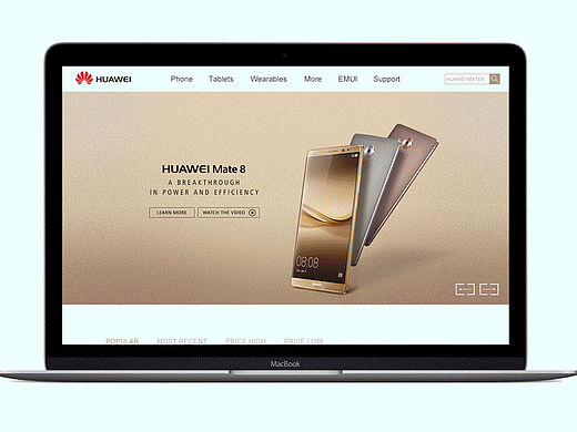 HUAWEI corporate official website redesign