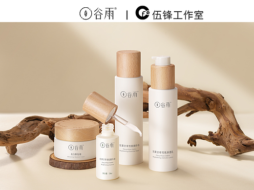 谷雨 | 伍锋工作室