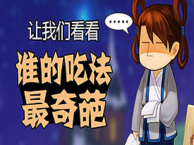 年底整理了下部分banner图