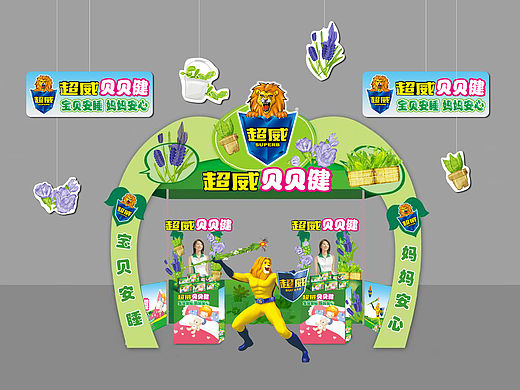 传播物料（个人主页-ZMTUwMTQxNDg=） - 其他平面 - 站酷设计师_JIANG_原创素材 - 站酷ZCOOL