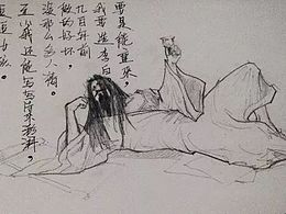 随笔
