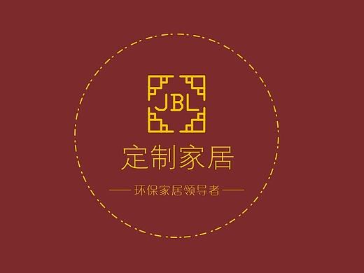 衣柜图册