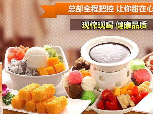 网页设计（个人主页-ZMTc2NTA5MzI=） - 其他网页 - 站酷设计师瓜牛的旅途原创素材 - 站酷ZCOOL