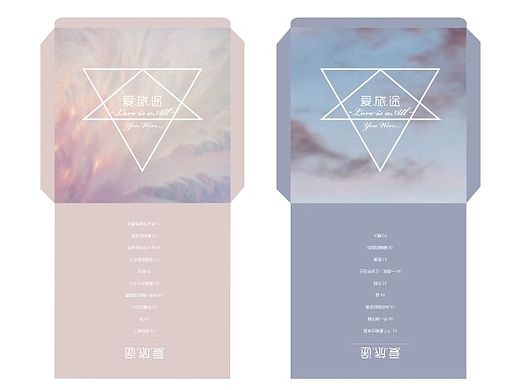 系列CD包裝設(shè)計（個人主頁-ZMTM4NTE0MDg=） - 包裝 - 站酷設(shè)計師Yolanda媛原創(chuàng)素材 - 站酷ZCOOL