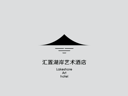 酒店