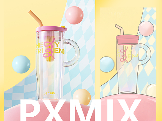 杯壶摄影丨CENSUN 冰霸杯 x 光影集 PXMIX