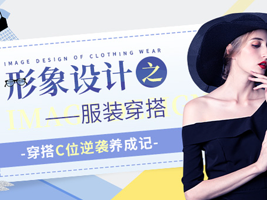 课程详情页
