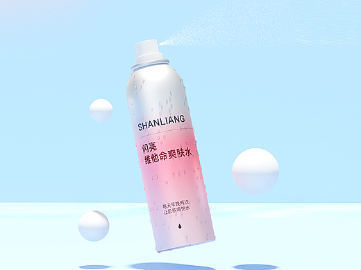 blender 噴霧產(chǎn)品渲染（個(gè)人主頁(yè)-ZNjI5MTEwNDg=） - 產(chǎn)品 - 站酷設(shè)計(jì)師羊羊賽原創(chuàng)素材 - 站酷ZCOOL