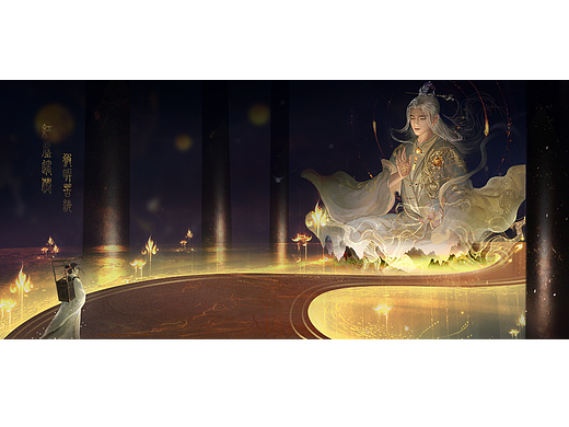 《遇仙》活动概念练习（个人主页-ZNjM2MjEyMDg=） - 游戏UI - 站酷设计师摸鱼军原创素材 - 站酷ZCOOL