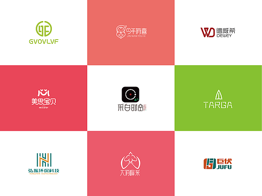 整理了近期logo设计集：贰——于己巳月 立夏