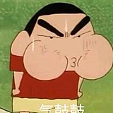 受不了你小黑皮的头像