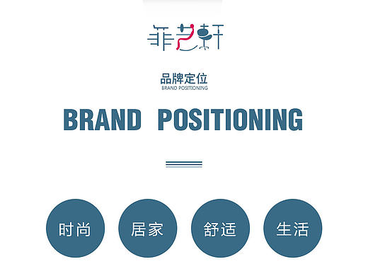 LOGO设计及包装（个人主页-ZMTY1NjY4ODQ=） - Logo - 站酷设计师tianling123原创素材 - 站酷ZCOOL