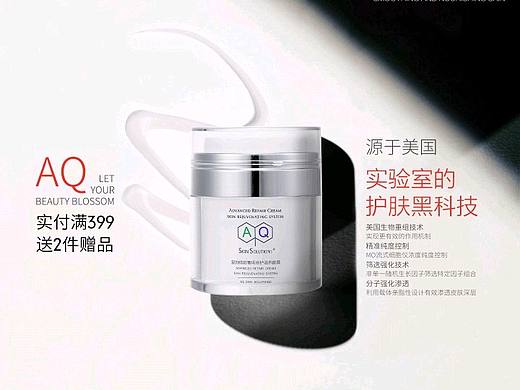 做着玩玩
