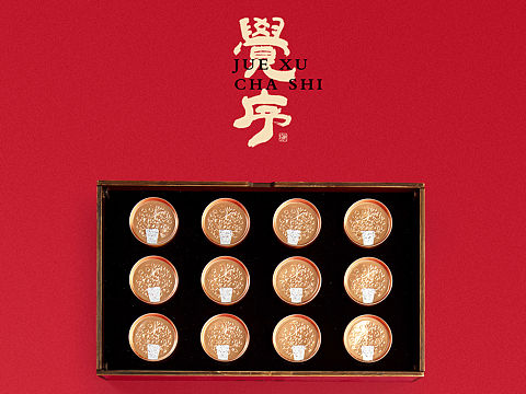 觉序茶叶电商淘宝布景线下POP画册拍摄