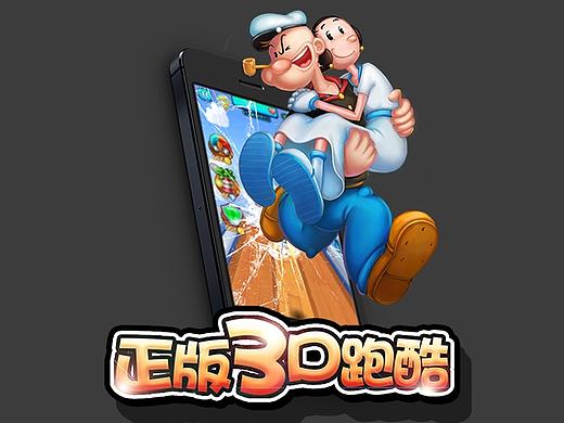 一些朋友圈宣传图