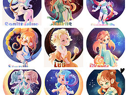 星座