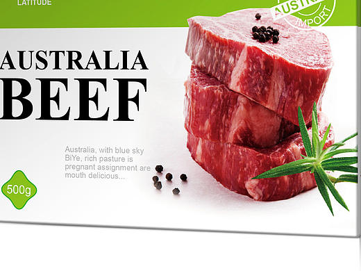 牛肉品牌包装设计