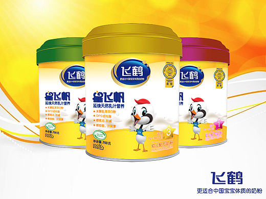 飞鹤星飞帆包装设计