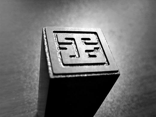 国字的LOGO设计