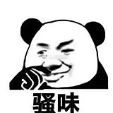 CURRY大哩子的头像