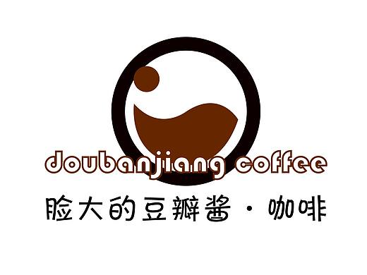 用自己的名字做设计