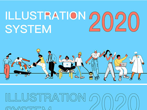 2020人物插画系统
