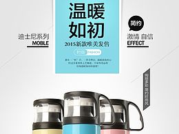 详情页