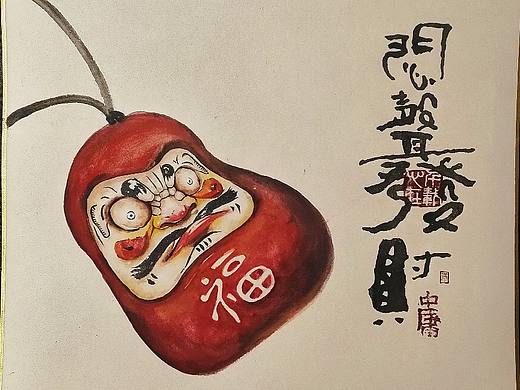 国画