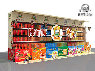 康师傅泰安银座货架美化设计