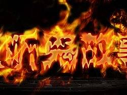 新手第一次打造火焰文字
