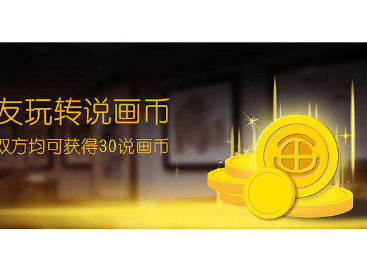 轮播图（个人主页-ZMTQ4OTkyMjA=） - 宣传物料 - 站酷设计师青皋手工皮艺原创素材 - 站酷ZCOOL