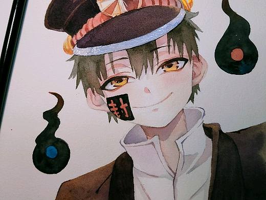 地缚少年花子君