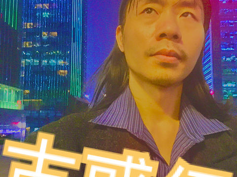 《古惑仔》封面设计原稿无二次修改版