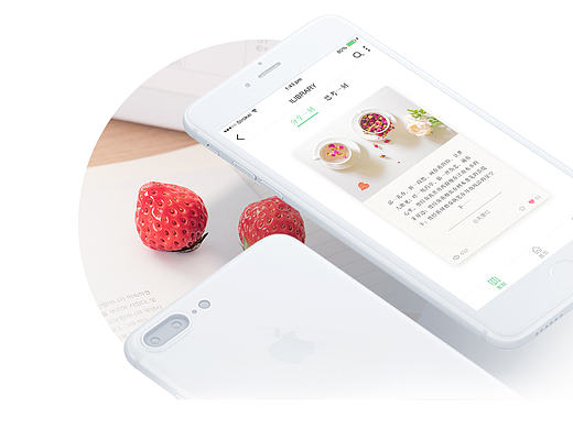 概念版 - ILIBRARY小程序（个人主页-ZMjE0MjUxNTI=） - APP界面 - 站酷设计师符琪鸿原创素材 - 站酷ZCOOL