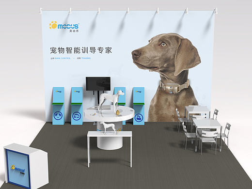 modus上海宠博会展位效果图