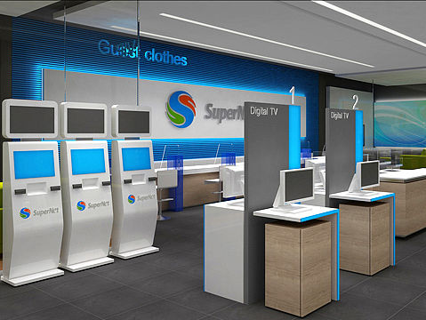 至高通信（个人主页-ZMTQ0NjIxMjQ=） - 品牌 - 站酷设计师禾思设计原创素材 - 站酷ZCOOL