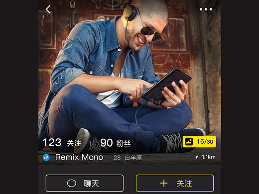 陌生社交app（个人主页-ZMTc0NTc1NDA=） - APP界面 - 站酷设计师Genuine7415原创素材 - 站酷ZCOOL