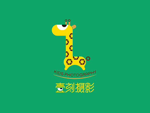 壹刻摄影品牌设计