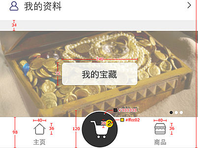 珠宝（个人主页-ZMTU5NDY0OTY=） - 包装 - 站酷设计师_XiaoYao原创素材 - 站酷ZCOOL