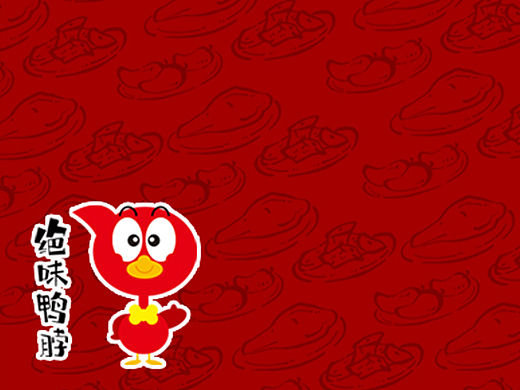 嗨！鴨，脖起?。▊€人主頁-ZMTQ2MDE0NDg=） - 品牌 - 站酷設(shè)計師_肉肉先生原創(chuàng)素材 - 站酷ZCOOL