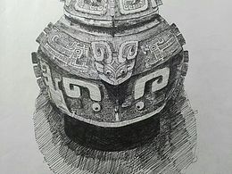 博物馆