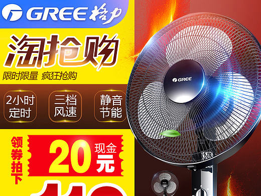 主图（个人主页-ZMTkxNDY3NDQ=） - 运营设计 - 站酷设计师jiyinyin原创素材 - 站酷ZCOOL