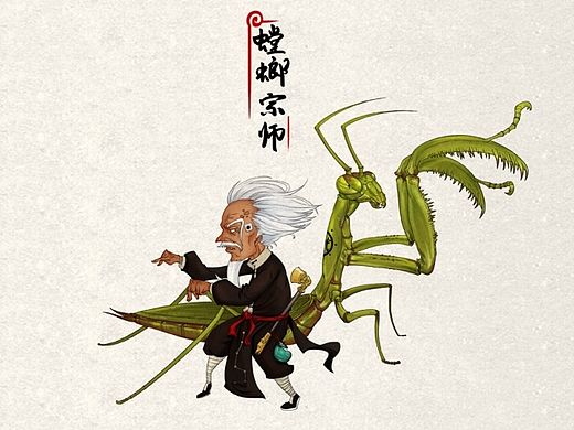 昆虫小记