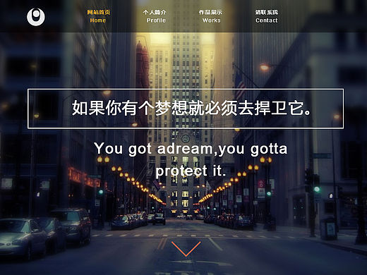 个人网站+代码（个人主页-ZMTQzNTI3Mjg=） - 个人网站 - 站酷设计师a451969250原创素材 - 站酷ZCOOL