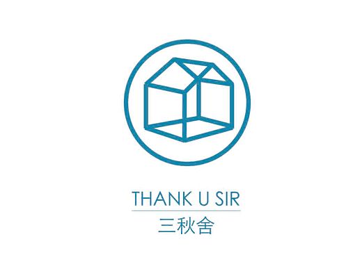 三秋舍logo［线性架构版］