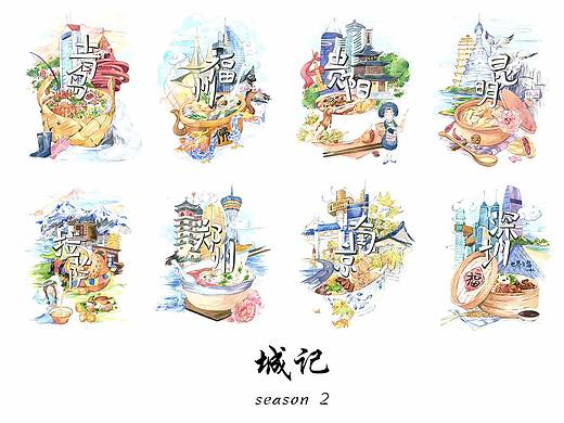  城市记忆2