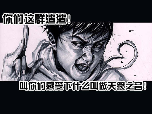 在下左手韩