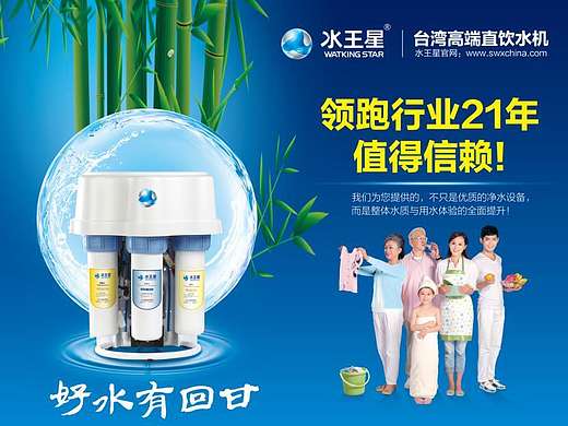 单页、灯箱、户外广告、折页