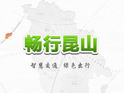 引导图
