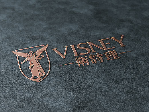 卫诗理——欧式轻奢家具天猫全网销量第一品牌